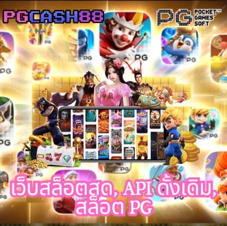 ufabet1 ทางเข้า